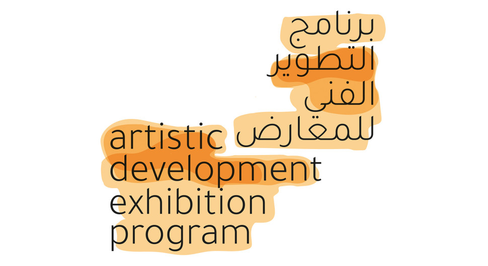 artistic-copy-608eab0120532.jpg (Events Big)