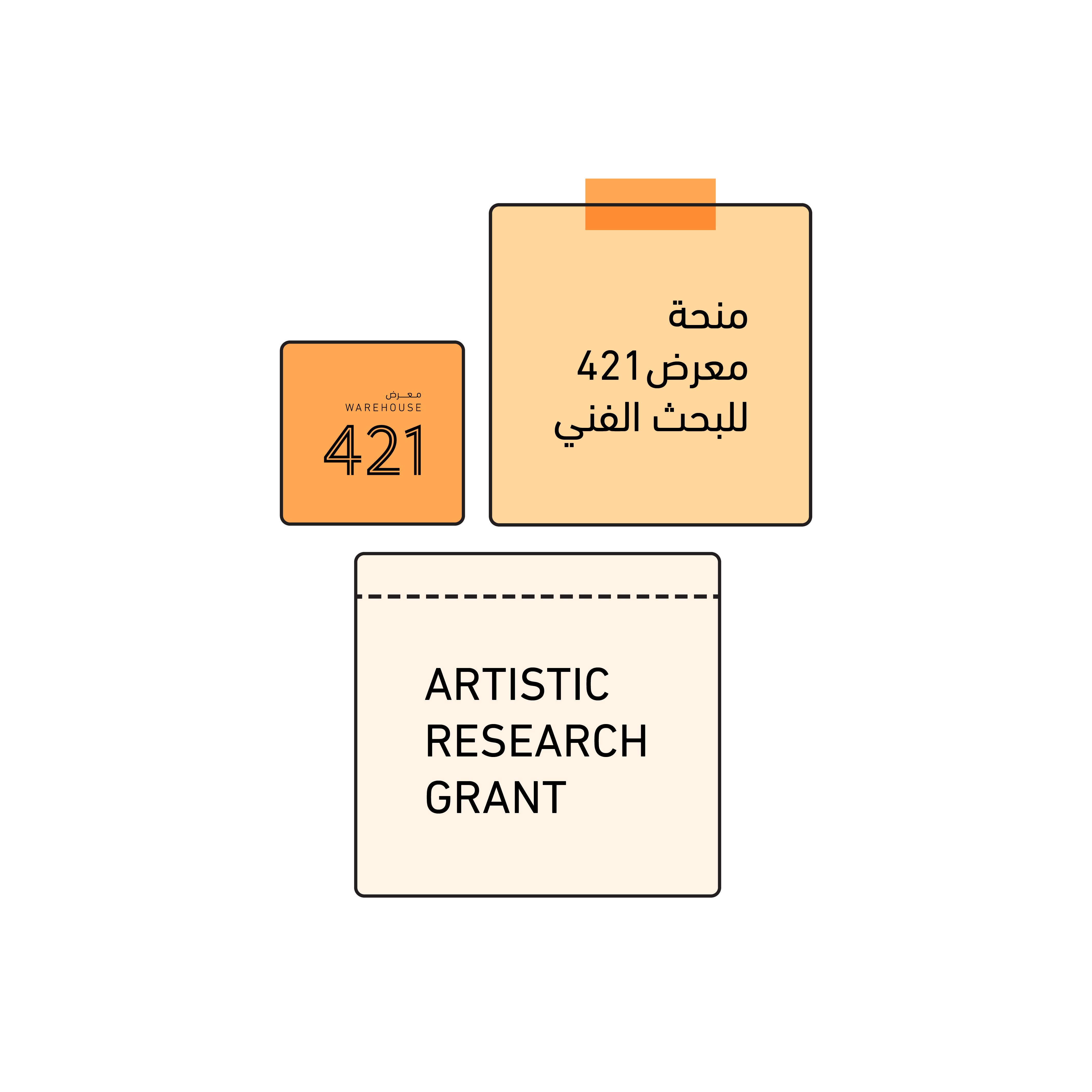 w421-research-grant-name-60951aa943be3.png (original)